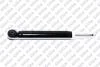 Амортизатор подвески задний VW Golf V (10-) SIAAM Siaam 255613G (фото 3)