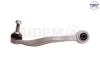 Важіль підвіски SIDEM 21472 (фото 1)