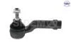 Наконечник рулевой тяги Ford Focus IV 18-Л. SIDEM 3638 (фото 1)