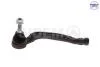 Наконечник рульової тяги Citroen C4 Picasso 13-/C5 Aircross/Berlingo/Peugeot 508 18-/5008/308 13- Л. SIDEM 53730 (фото 1)