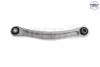 Рычаг подвески SIDEM 63879 (фото 1)