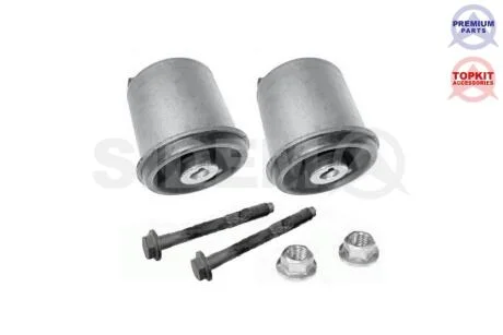 Сайлентблок задньої балки Golf IV 97-05/Bora/Polo 02-10 (69 mm/к-кт 2 шт) SIDEM 863713 SET