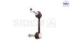 Тяга / Стойка стабилизатора SIDEM 93260 (фото 1)