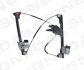 Склопідіймач VW GOLF IV CABRIOLET 35886 Signeda MX11113R (фото 1)