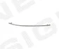 Стрічка під фарами AUDI A6 (C5), 97 - 01 Signeda PAD073208KR (фото 1)