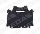 Защита коробки передач AUDI A4/S4 (B8) Signeda PAD600100A (фото 1)