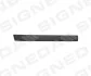 Молдінг крила BMW 5 (E34), 01.88 - 12.95 Signeda PBM17002AL (фото 1)