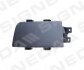 Кришка фари протитуманної BMW 5 (E34), 01.88 - 12. Signeda PBM99003CL (фото 1)