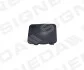 Заглушка гака BMW 5 (E60/E61), 03 - 10 Signeda PBM99067CA (фото 1)