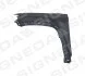 Крило JEEP COMPASS, 17 - Signeda PCR10032AL (фото 1)
