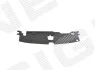 Дефлектор радиатора JEEP COMPASS, 17 - Signeda PCR33310A (фото 1)