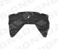 Защита двигателя NISSAN ROGUE, 17 - 20 Signeda PDS60077A (фото 1)