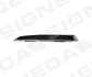 Лента под фарами FORD ESCAPE, 13 - 16 Signeda PFD07002HAR (фото 1)