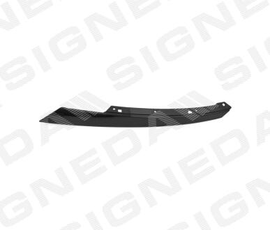 Молдінг для решітки HONDA CIVIC (USA), 16 - Signeda PHD07223MAL