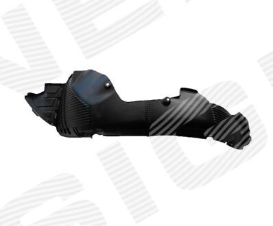 Підкрилок KIA FORTE (YD), 13 - 18 Signeda PKA11135AL