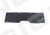 Защита двигателя LEXUS RX350/450H, 09 - 12 Signeda PTY60060A (фото 1)