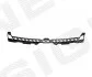 Кронштейн решетки VW JETTA, 11 - 15 Signeda PVW07109CA (фото 1)