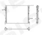 Радиатор FORD EDGE, 15 - 18 Signeda RA13554Q (фото 1)