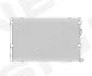 Радиатор кондиционера FORD MUSTANG, 15 - 17 Signeda RC4620 (фото 1)