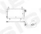 Радіатор кондиціонера MAZDA CX-5, 12 - 17 Signeda RC940326 (фото 1)