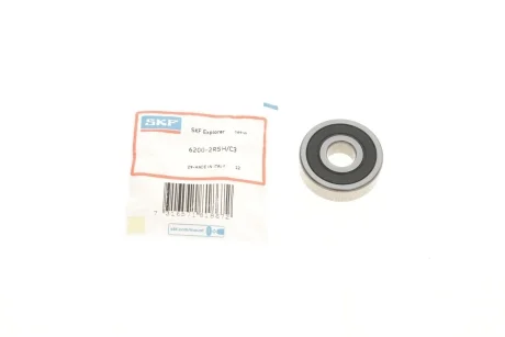 Подшипник (10x30x9) SKF 6200-2RSH/C3