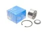 Підшипник маточини (задньої) BMW 5 (E28/E34)/7 (E23/E32) 81-95 (42x80x42) SKF VKBA 1319 (фото 1)
