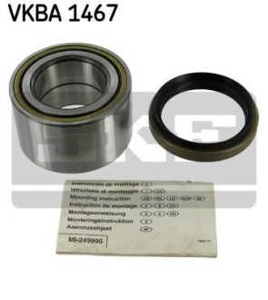 Подшипник колесный SKF VKBA 1467 (фото 1)