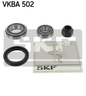 Комплект підшипників роликових SKF VKBA 502