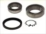 Підшипник колеса,комплект SKF VKBA 5048 (фото 1)