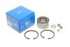 Подшипник ступицы (передней) VW Passat/Audi 80/90 74-88 (39x68x37) (к-кт) SKF VKBA 575 (фото 1)