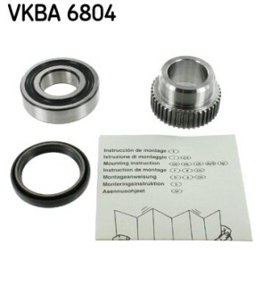 Підшипник колеса,комплект SKF VKBA6804