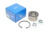 Подшипник ступицы (передней) Honda Civic 1.4-2.2i 05- (+ABS) SKF VKBA 7469 (фото 1)