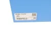 Подшипник ступицы (задней) Subaru Forester 08- (+ABS) SKF VKBA 7479 (фото 10)