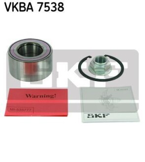 Подшипник колесный SKF VKBA 7538