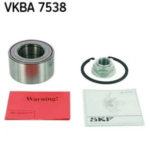 Подшипник колесный SKF VKBA 7538