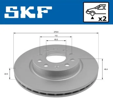 VW диск гальмівний перед.(вентил.) Audi A3 03-Golf V,Caddy III 04- SKF VKBD 80012 V2