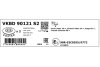 SKFДиск тормозной задний FORD C-MAX II,GRAND:1.61.6ECOBOOST1.6FLEXIFUEL1.6TDCI2.0TDCI 2010- SKF VKBD 90121 S2 (фото 2)