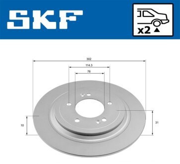 Диск гальм. задній. HYUNDAI TUCSON -20 SKF VKBD 91323 S2