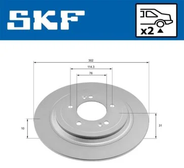 Диск гальм. задній. HYUNDAI TUCSON -20 SKF VKBD 91323 S2
