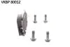 Колодки гальмівні дискові (комплект 4 шт) SKF VKBP 80012 (фото 4)