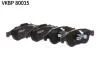 Колодки тормозные дисковые (комплект 4 шт.)) SKF VKBP 80015 (фото 2)