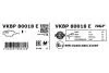 Комплект тормозных колодок, дисковый тормоз SKF VKBP 80018 E (фото 3)