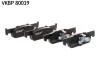 Колодки тормозные дисковые (комплект 4 шт.)) SKF VKBP 80019 (фото 2)