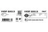 Колодки тормозные дисковые (комплект 4 шт.)) SKF VKBP 80019 (фото 7)