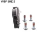 BMW Колодки гальмівні передні 1 F40,2,3 G20,4,5 G30,X1 F48,X2,X3 G01,X4 SKF VKBP 80132 (фото 4)