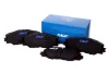 TOYOTA гальмівні колодки передн.Rav 4 III,IV 06-,Auris 10- SKF VKBP 80235 (фото 5)