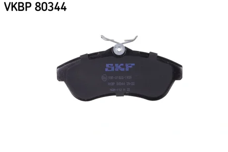 CITROEN Гальмівні колодки перед. C2/3 SKF VKBP 80344