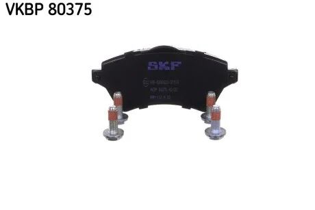 LANDROVER колодки гальмівні передні Freelander 00- SKF VKBP 80375