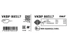 VW гальмівні колодки перед.Polo 01- Skoda Fabia 99-, Roomster SEAT SKF VKBP 80517 (фото 3)