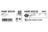 Колодки тормозные дисковые (комплект 4 шт.)) SKF VKBP 80529 (фото 3)